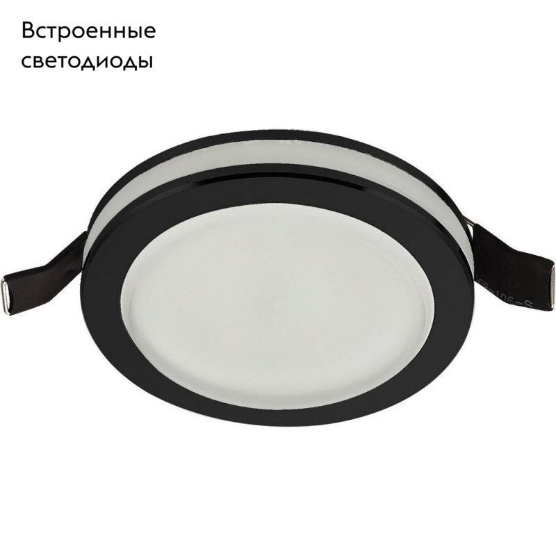 Встраиваемый светильник Aployt Nastka APL.0014.19.05 в Санкт-Петербурге