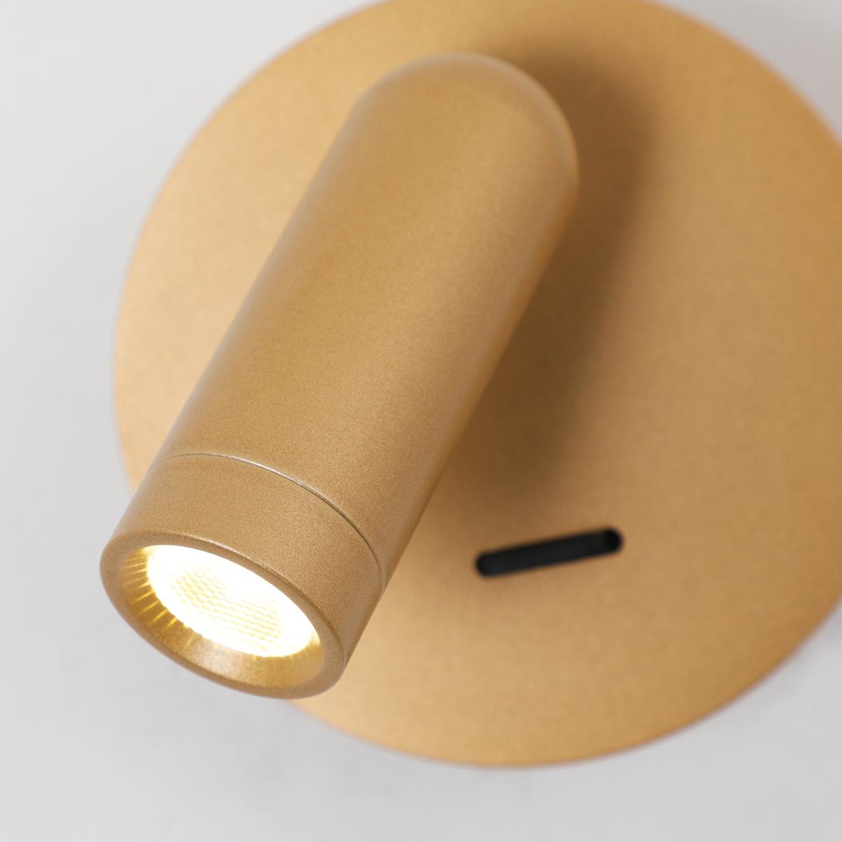 Спот Favourite Bedside 4498-1W в Санкт-Петербурге