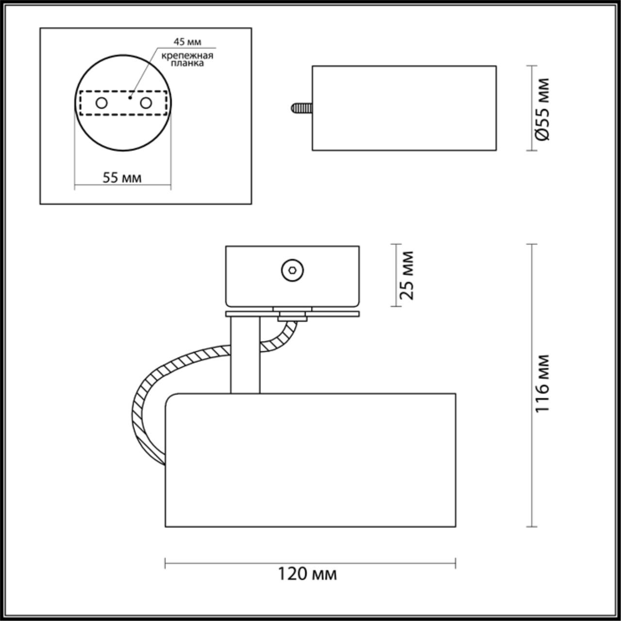 Спот Odeon Light Corse 3876/1C в #REGION_NAME_DECLINE_PP#