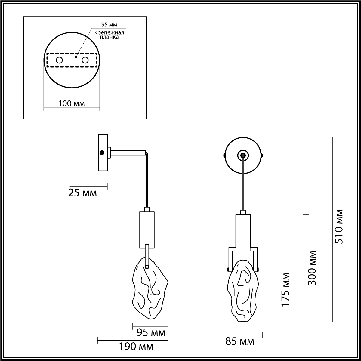 Бра Odeon Light Lia 6696/5WL в Санкт-Петербурге