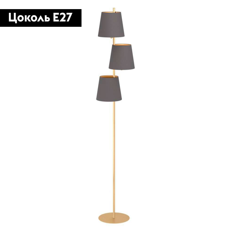 Торшер Eglo Almeida 2 99612 в #REGION_NAME_DECLINE_PP#