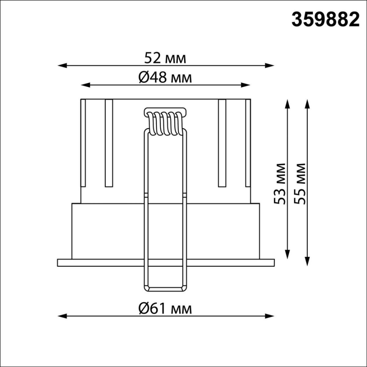 Встраиваемый светильник с переключателем цв. температуры Novotech Wir Eclat 359882 в Санкт-Петербурге