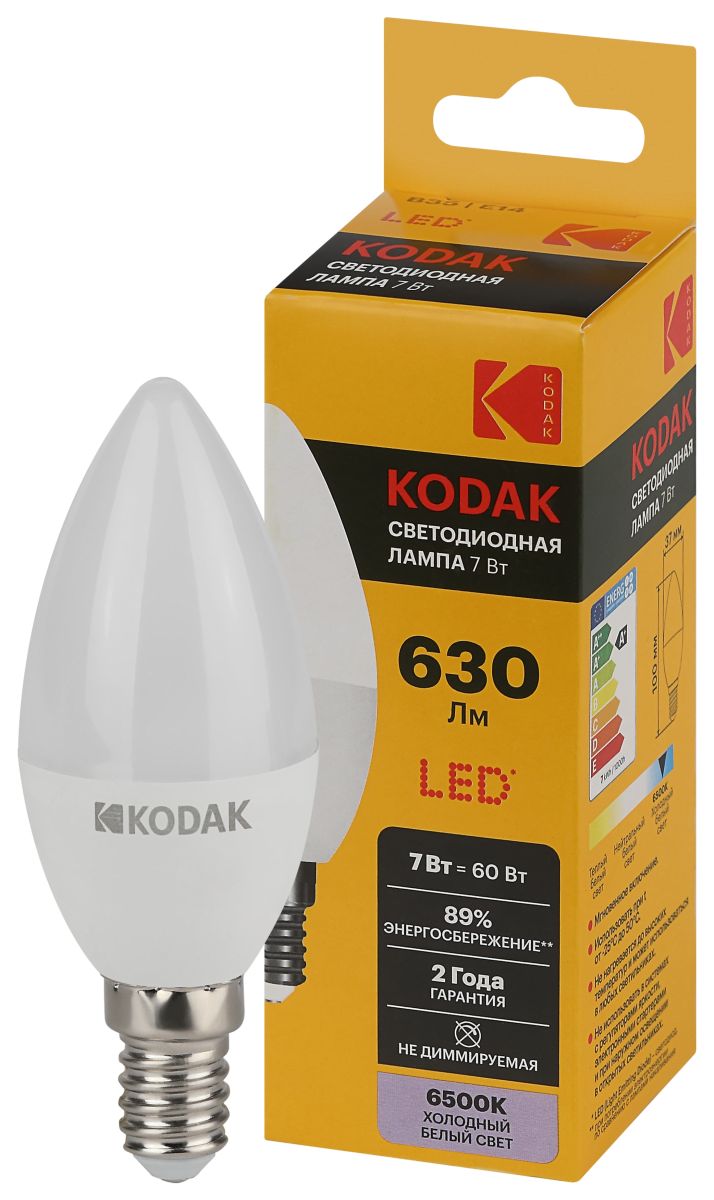 Лампа светодиодная Kodak LED B35-7W-865-E14 K 7Вт свеча холодный дневной свет Е14 Б0057625 в #REGION_NAME_DECLINE_PP#