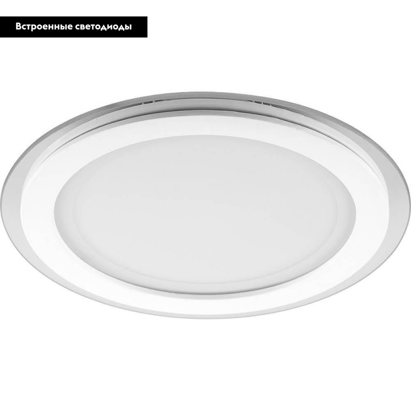 Встраиваемый светодиодный светильник Feron AL2110 28968 в Санкт-Петербурге
