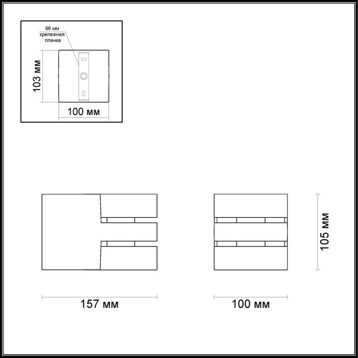 Светодиодный спот Odeon Light Laconis 3538/2WA в Санкт-Петербурге