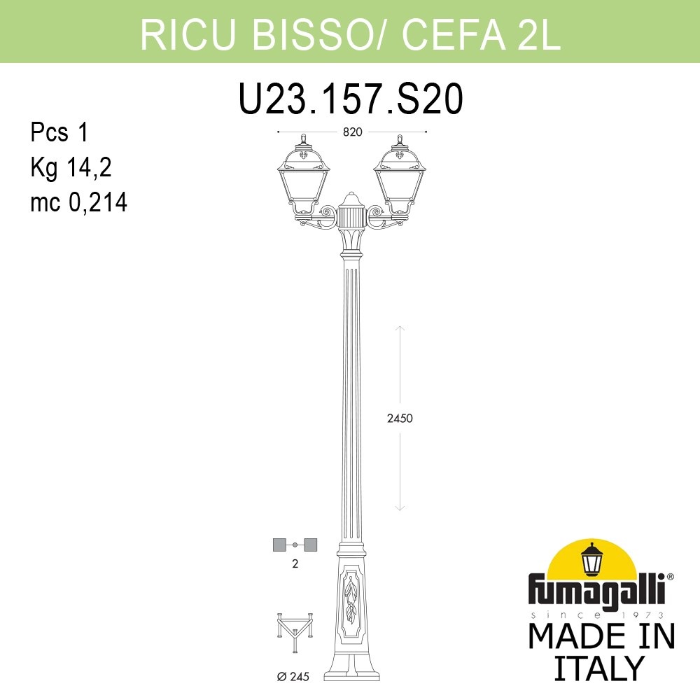 Садово-парковый светильник Fumagalli RICU BISSO/CEFA 2L U23.157.S20.BXE27 в Санкт-Петербурге