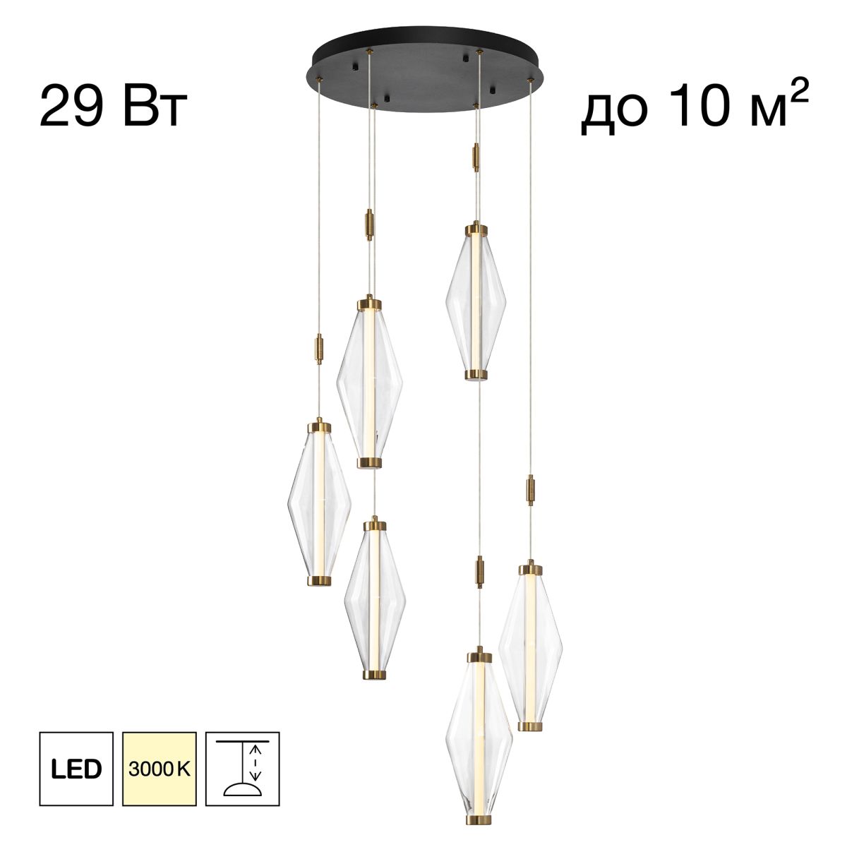 Подвесной светильник Citilux Tanna CL253030 в Санкт-Петербурге