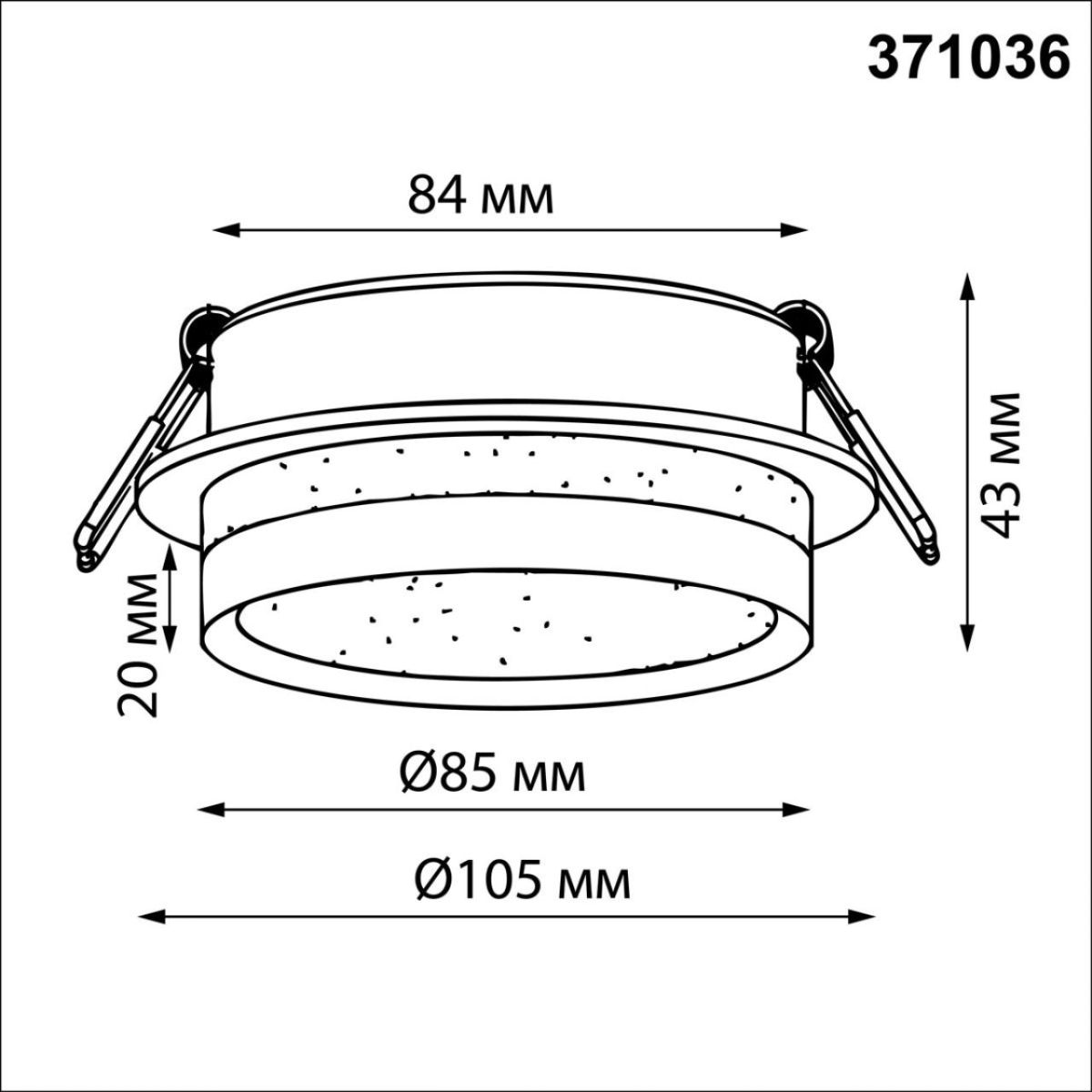 Встраиваемый светильник Novotech Wir Lirio 371036 в #REGION_NAME_DECLINE_PP#