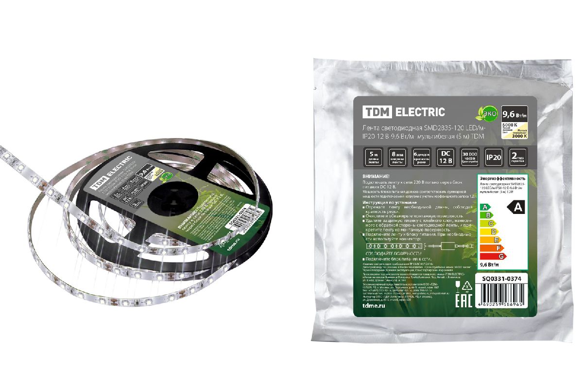 Светодиодная лента TDM Electric 12В 2835 9,6Вт/м 3000K 5м IP20 SQ0331-0374 в Санкт-Петербурге