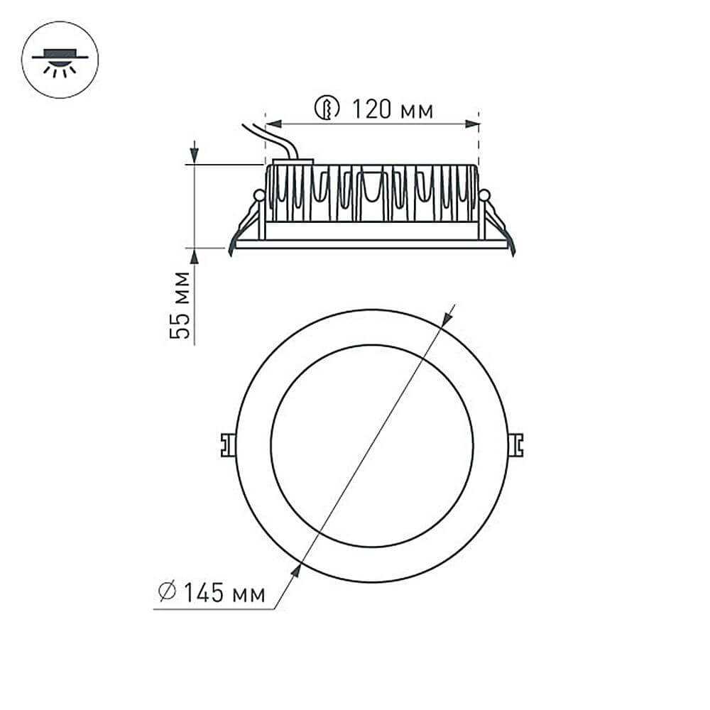 Встраиваемый светодиодный светильник Arlight LTD-145WH-Frost-16W Warm White 021068 в Санкт-Петербурге