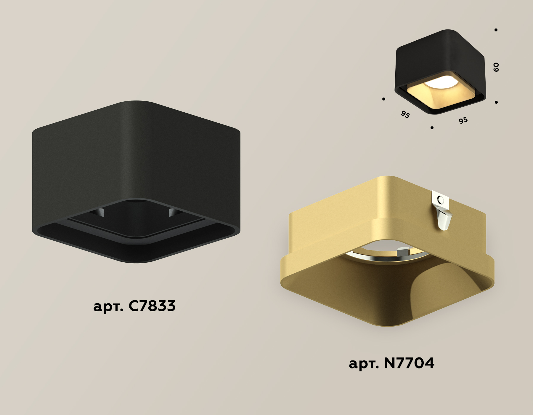 Накладной светильник Ambrella Light Techno XS7833004 (C7833, N7704) в Санкт-Петербурге