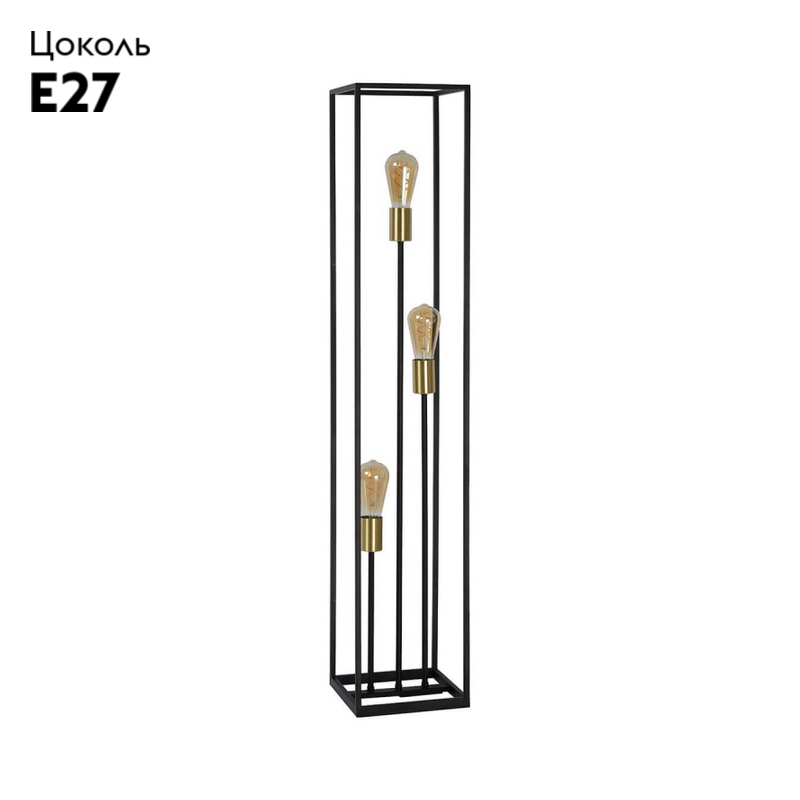 Торшер Lucide Ruben 00724/03/30 в Санкт-Петербурге