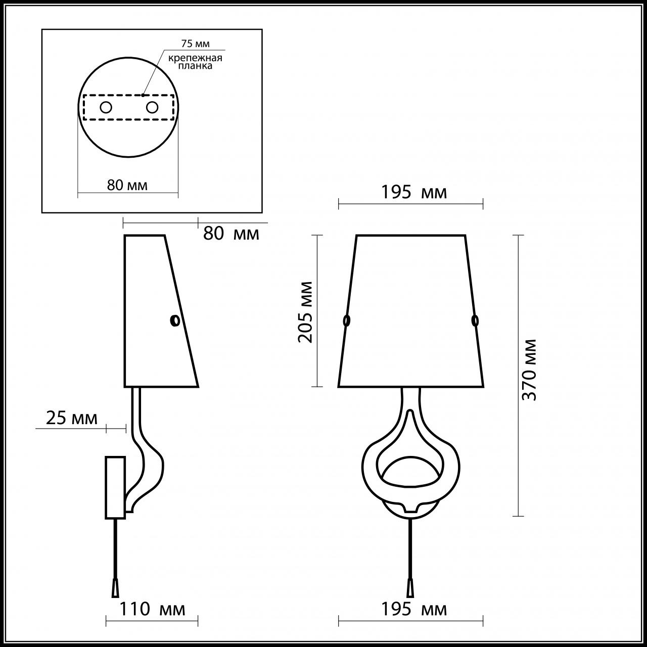 Бра Odeon Light Tiara 2184/1W в Санкт-Петербурге