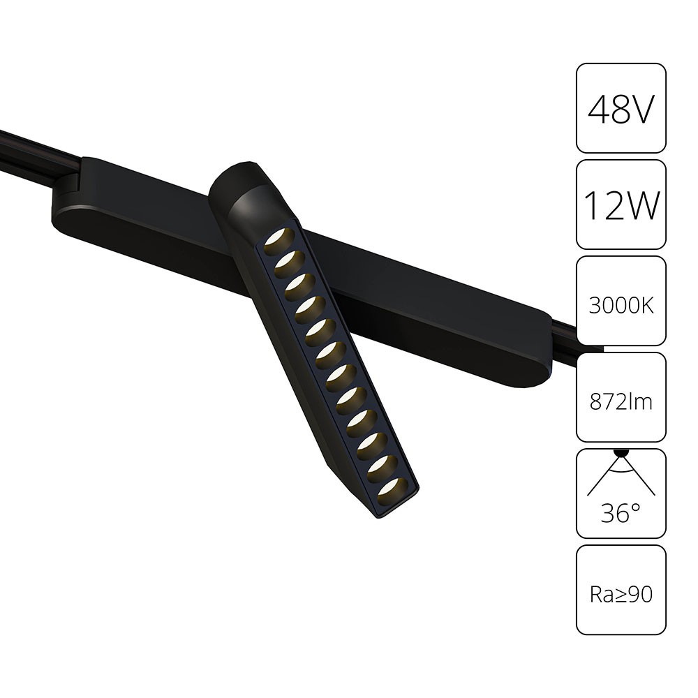 Трековый магнитный светильник Arte Lamp Rapid A1161PL-1BK в Санкт-Петербурге