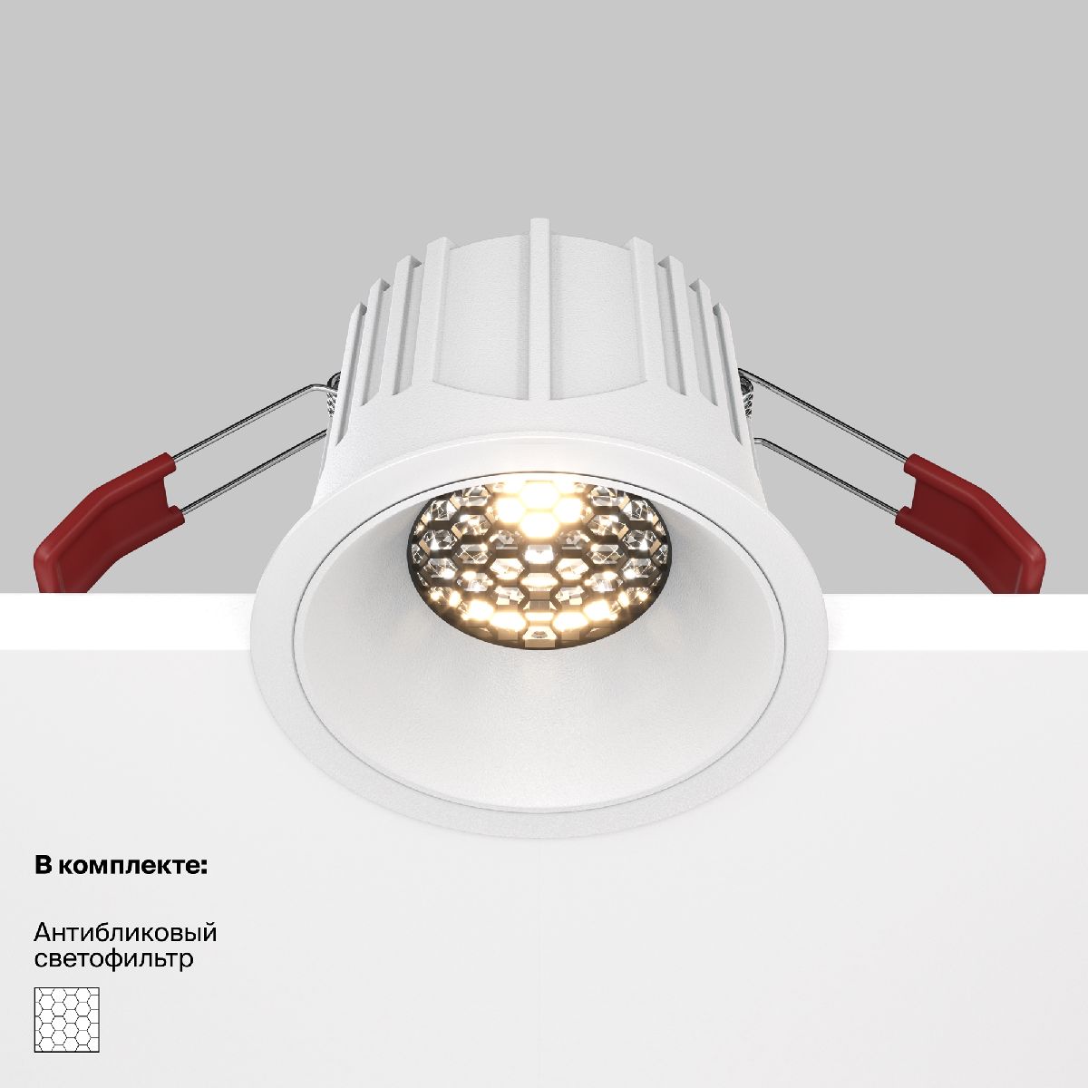 Встраиваемый светильник Maytoni Technical Alfa LED DL043-01-15W3K-RD-W в Санкт-Петербурге