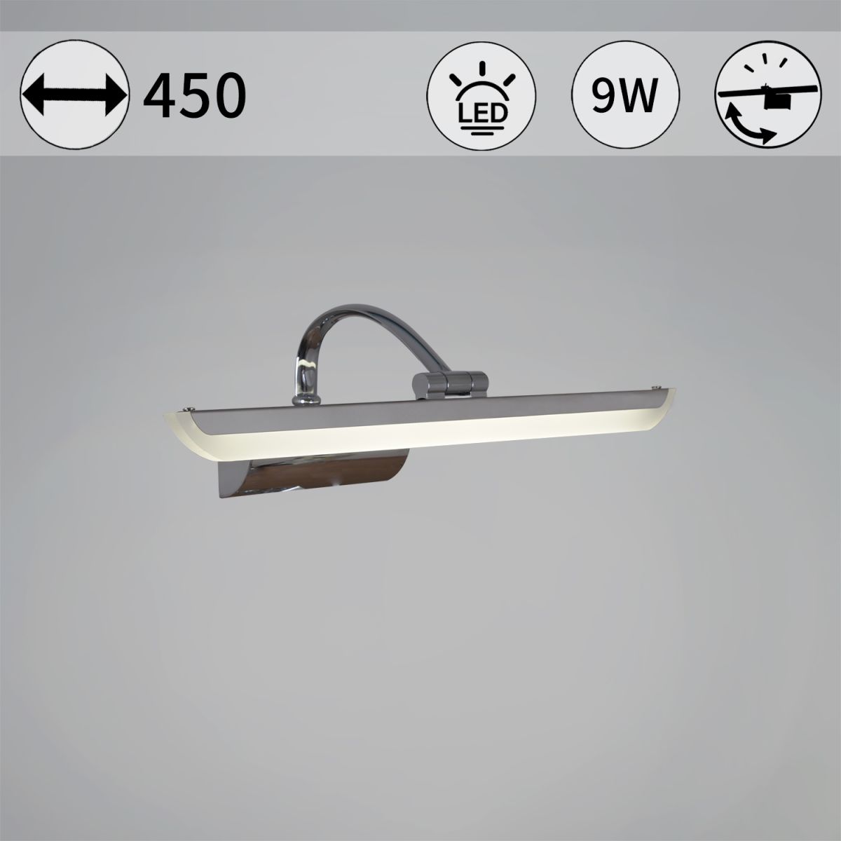 Подсветка для зеркал Reluce 06718-0.2-450 в Санкт-Петербурге