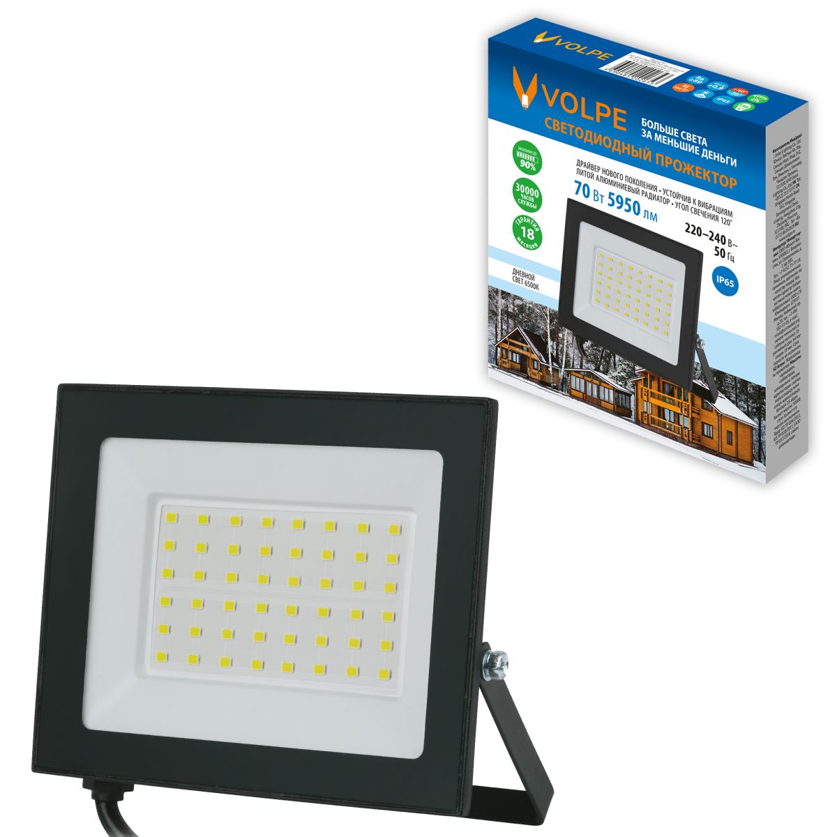 Прожектор Volpe ULF-Q519 70W/6500K IP65 220-240V BLACK UL-00012831 в Санкт-Петербурге
