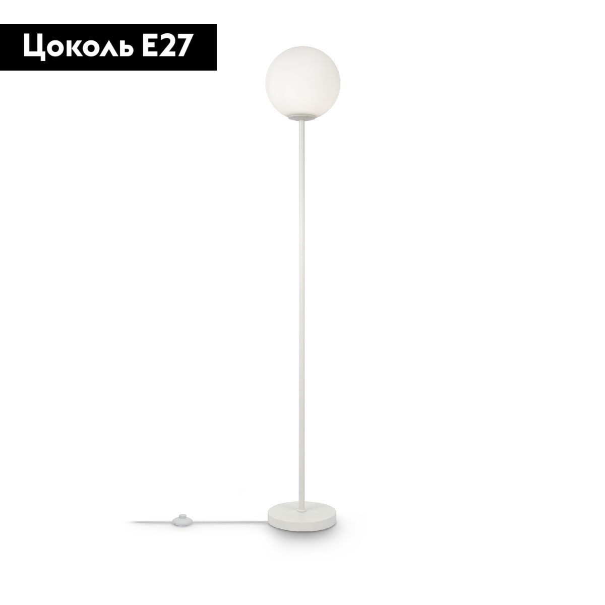 Торшер Maytoni Ring MOD013FL-01W в Санкт-Петербурге