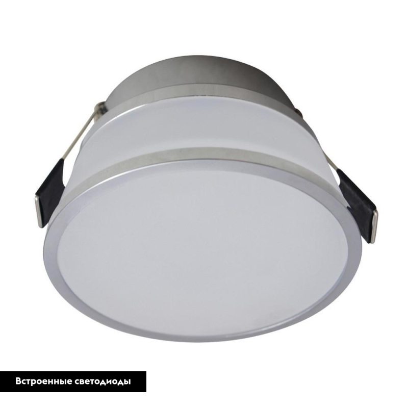 Встраиваемый светильник Aployt Alba APL.0084.09.05 в #REGION_NAME_DECLINE_PP#