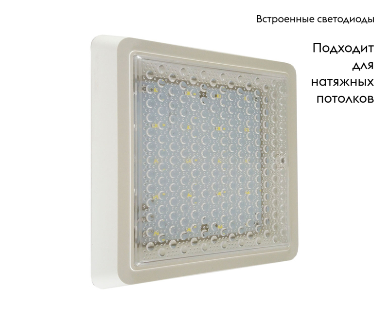 Настенно-потолочный светодиодный светильник Kink Light Сигма 08583 в Санкт-Петербурге