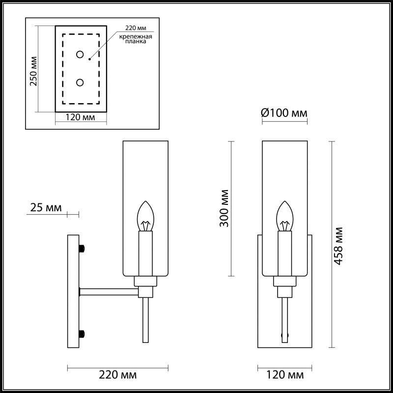 Бра Odeon Light 4688/1W в Санкт-Петербурге