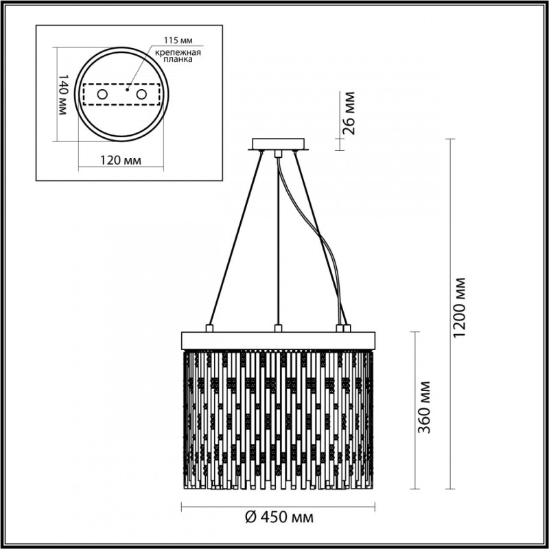 Подвесная люстра Odeon Light 4848/5 в Санкт-Петербурге