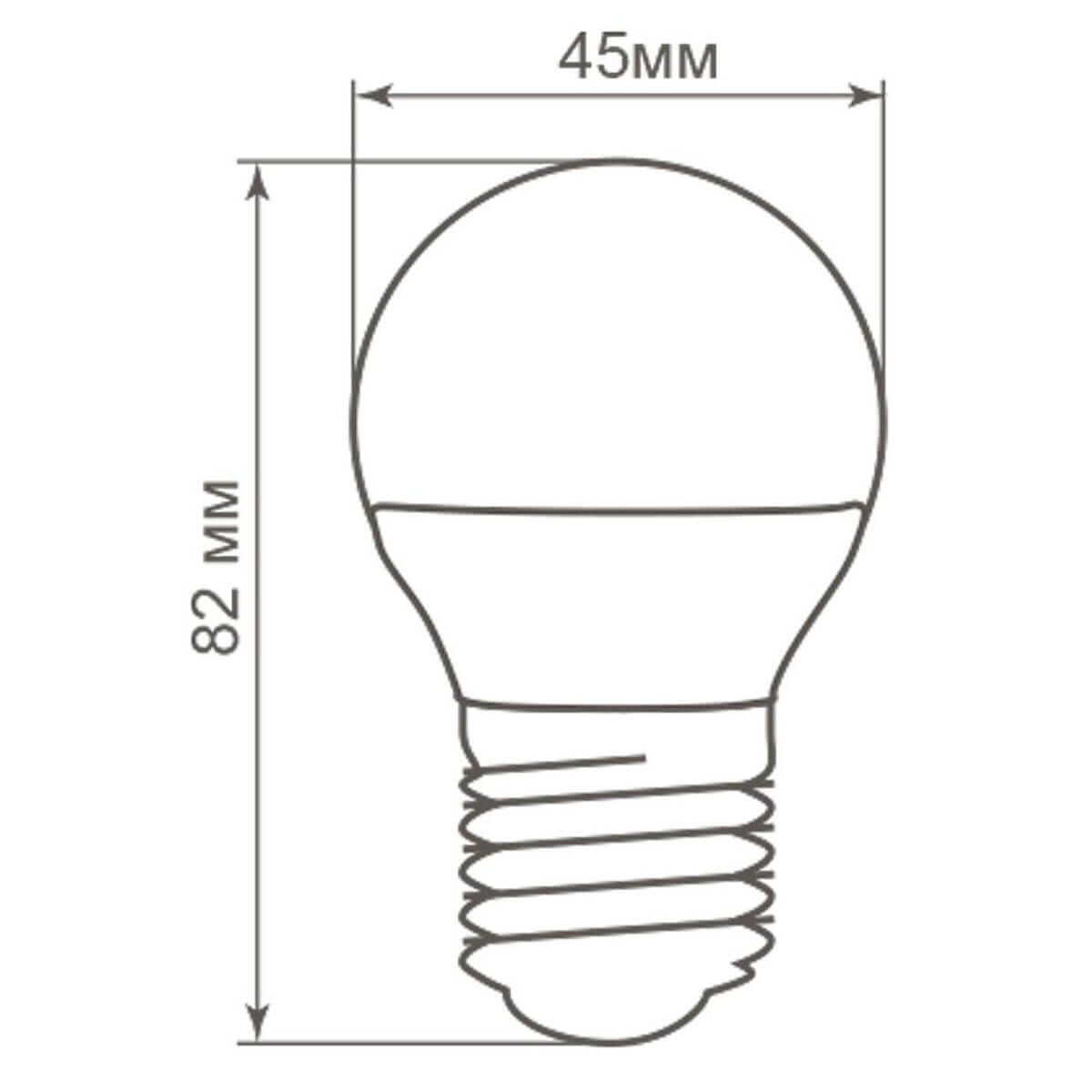 Лампа светодиодная Feron E27 5W 4000K Шар Матовая LB-38 25405 УЦ в Санкт-Петербурге