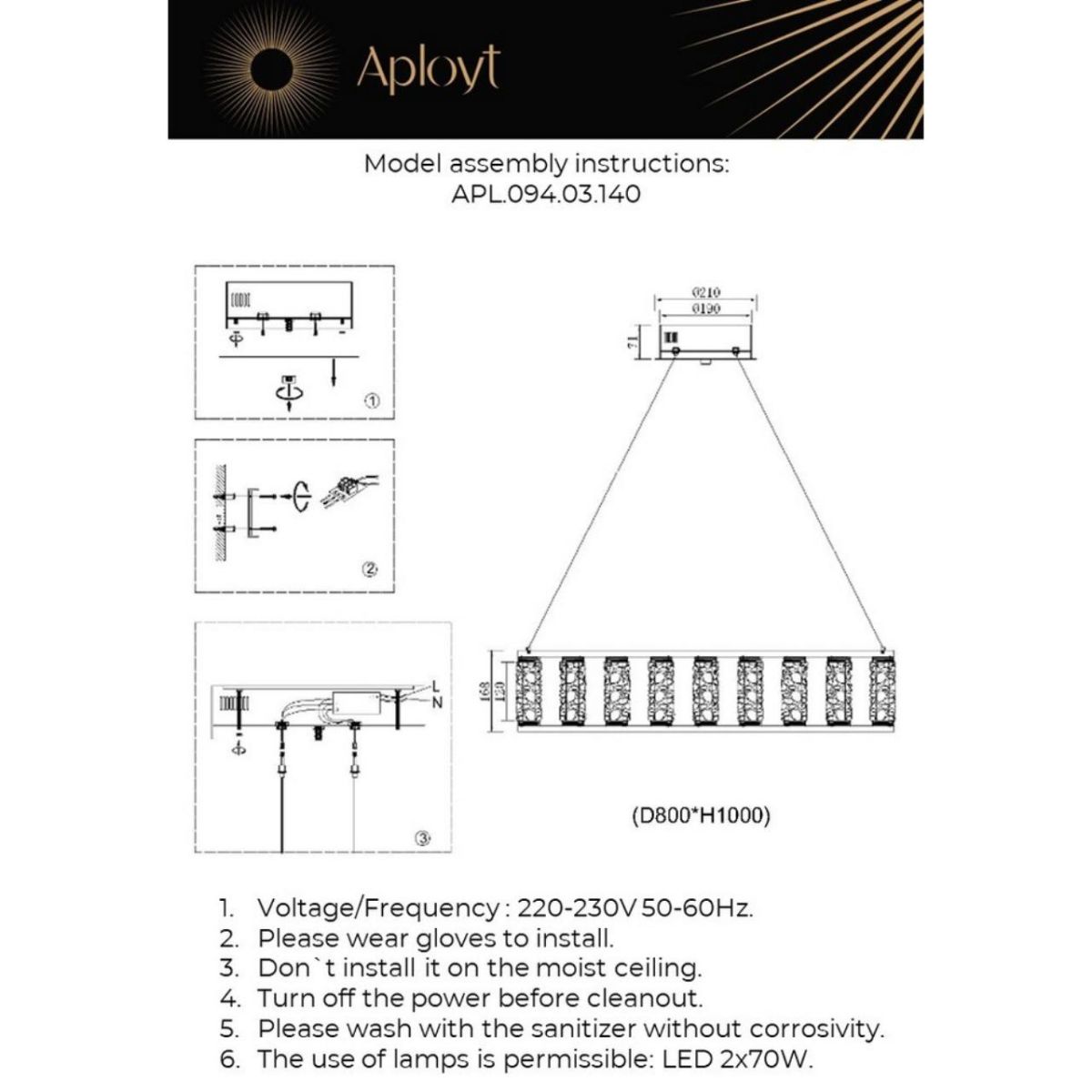 Подвесная люстра Aployt Pietro APL.094.03.140 в Санкт-Петербурге