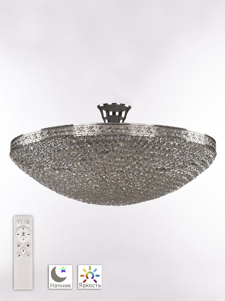 Потолочная люстра Bohemia Ivele Crystal 19321/55IV/LED-DIM Ni в Санкт-Петербурге