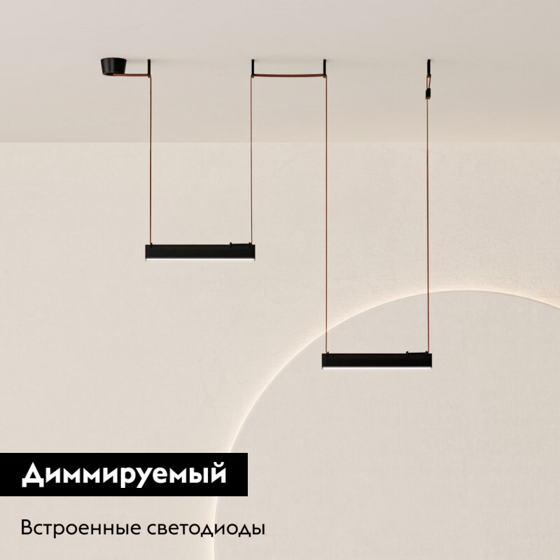 Комплект ременной трековой системы Denkirs Belty SET DK55SET23-01-BR в Санкт-Петербурге