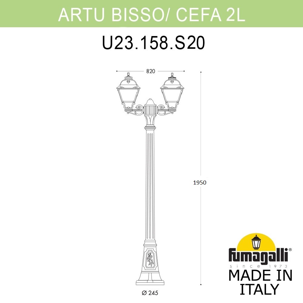 Садово-парковый светильник Fumagalli ARTU BISSO/CEFA 2L U23.158.S20.BXE27 в Санкт-Петербурге