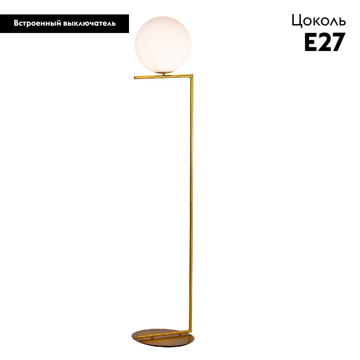 Торшер AM Group AM8152-1F GAB в #REGION_NAME_DECLINE_PP#