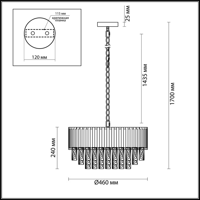 Подвесная люстра Odeon Light Pallada 4120/9 в Санкт-Петербурге