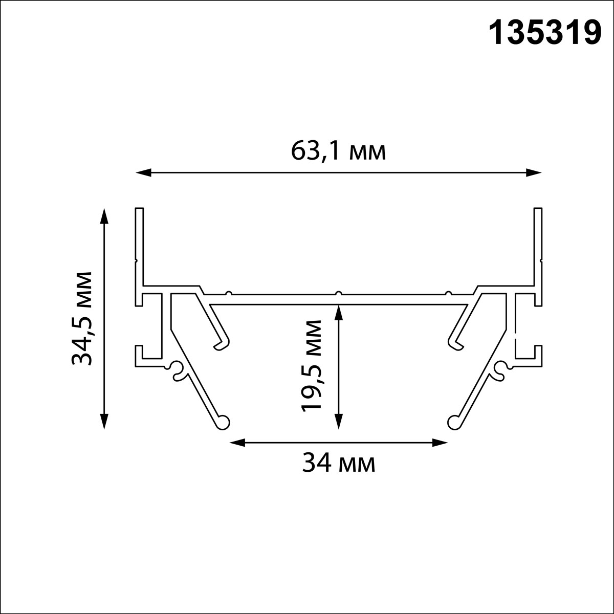 Интрудер (профиль) для встраивания однофазного трека Novotech Expert 135319 в Санкт-Петербурге