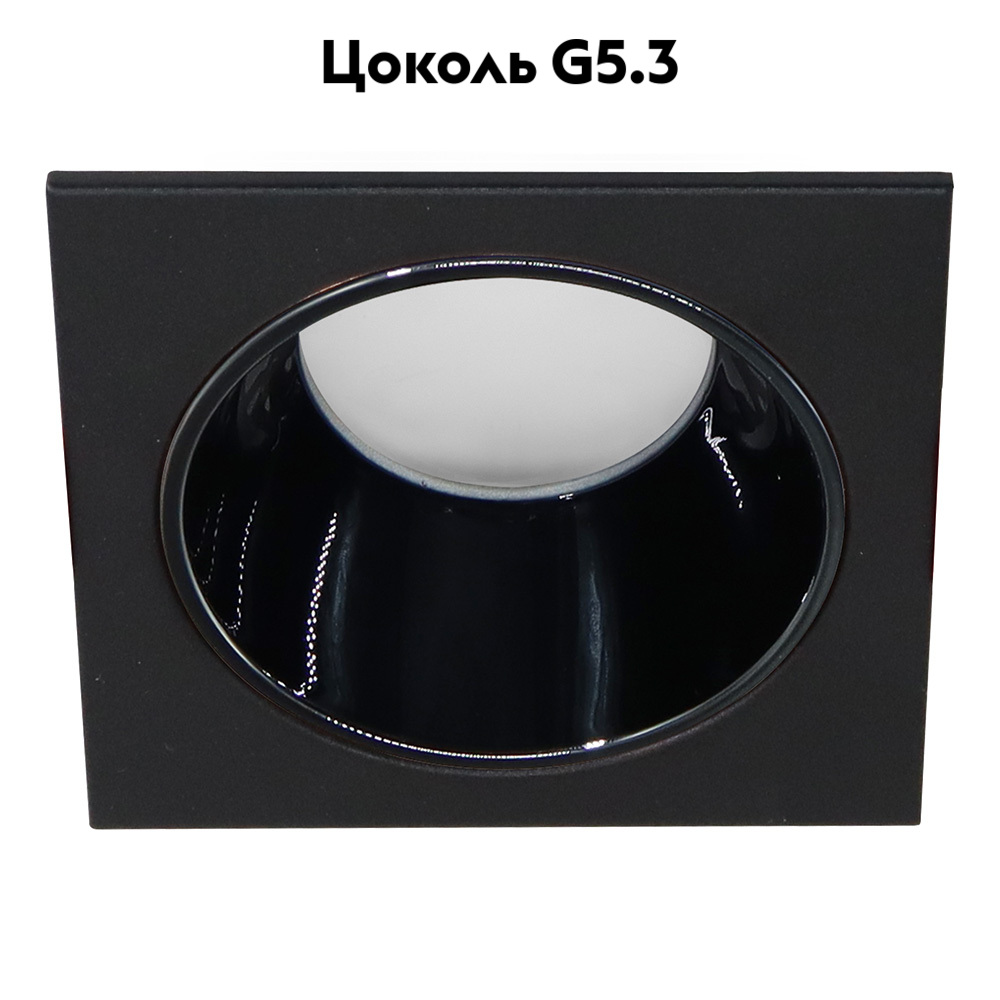 Встраиваемый светильник Feron DL3112 51408 в Санкт-Петербурге