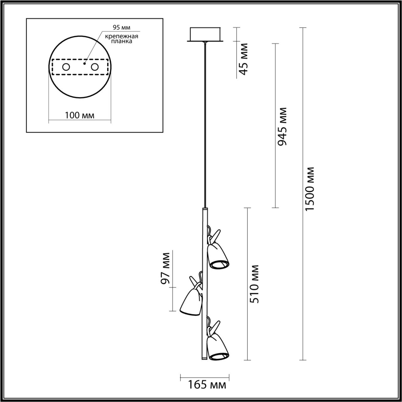 Подвесной светильник Odeon Light Malpa 5002/13L в Санкт-Петербурге