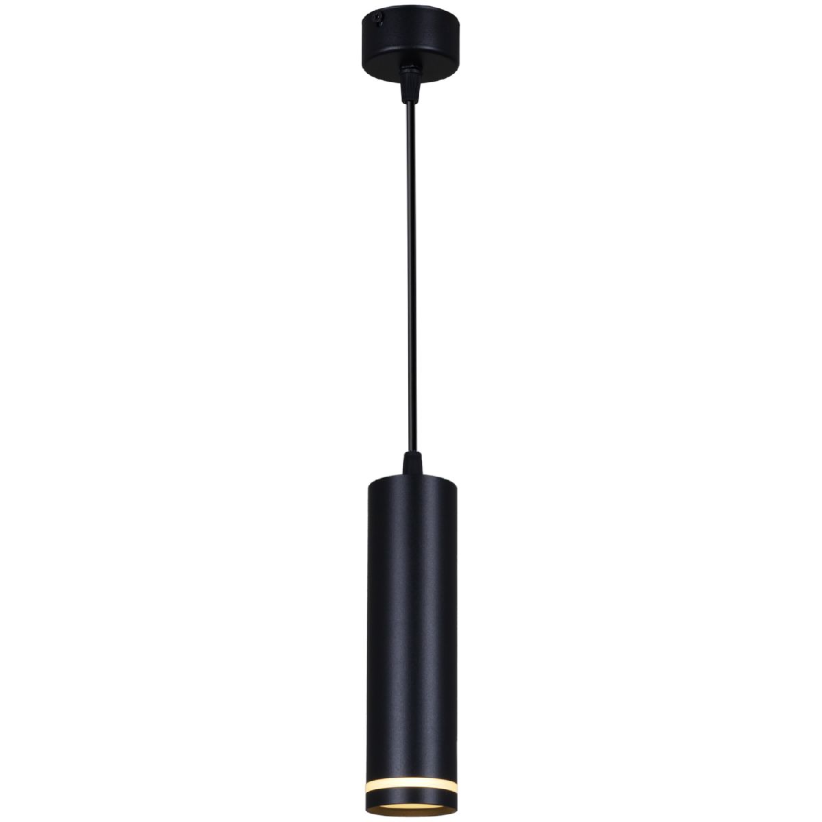 Подвесной светильник Reluce 16001-0.9-001LD 200mm GU10 BK в #REGION_NAME_DECLINE_PP#