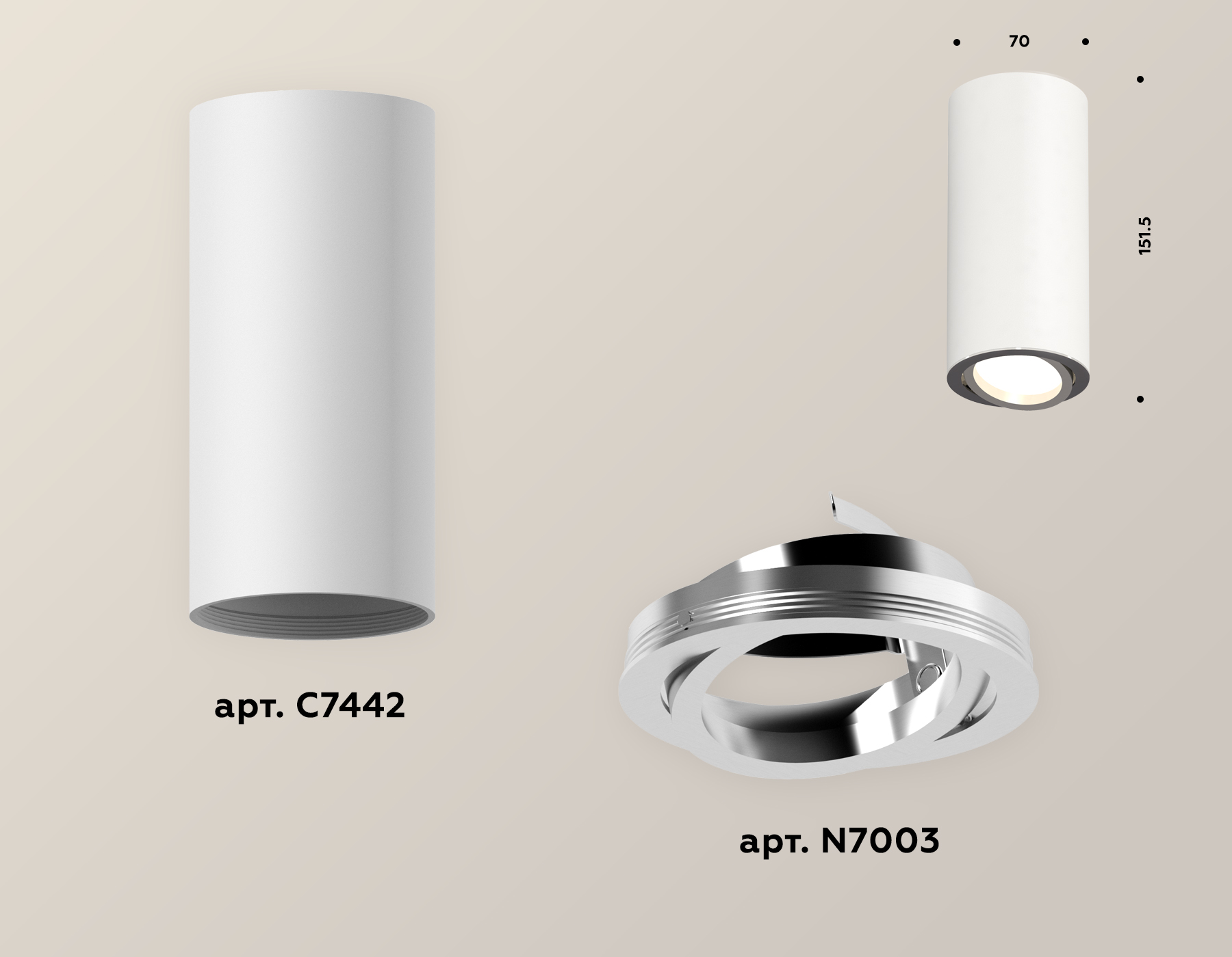 Накладной поворотный светильник Ambrella Light Techno XS7442003 (C7442, N7003) в Санкт-Петербурге