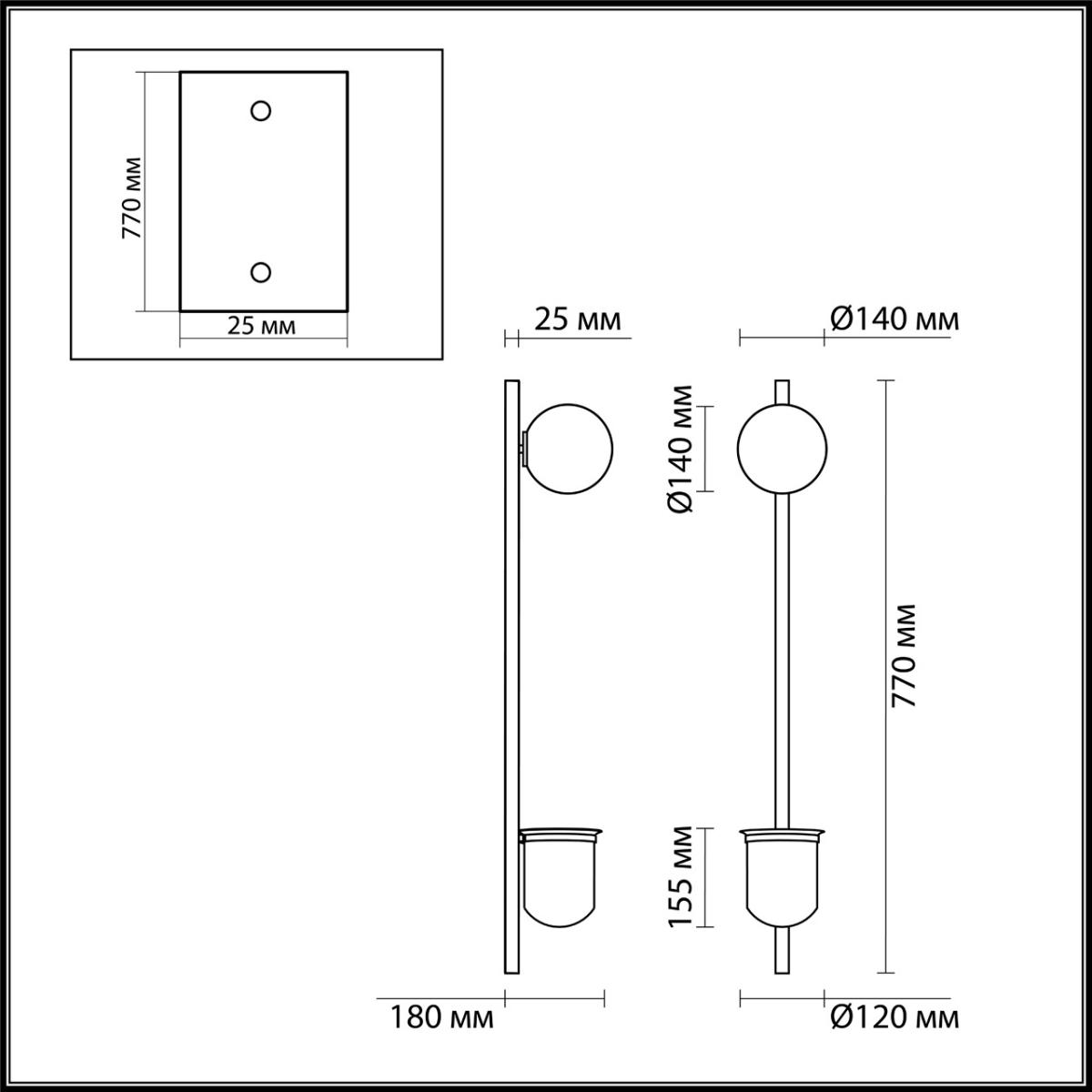 Настенный светильник Odeon Light Flower 4682/1WB в Санкт-Петербурге