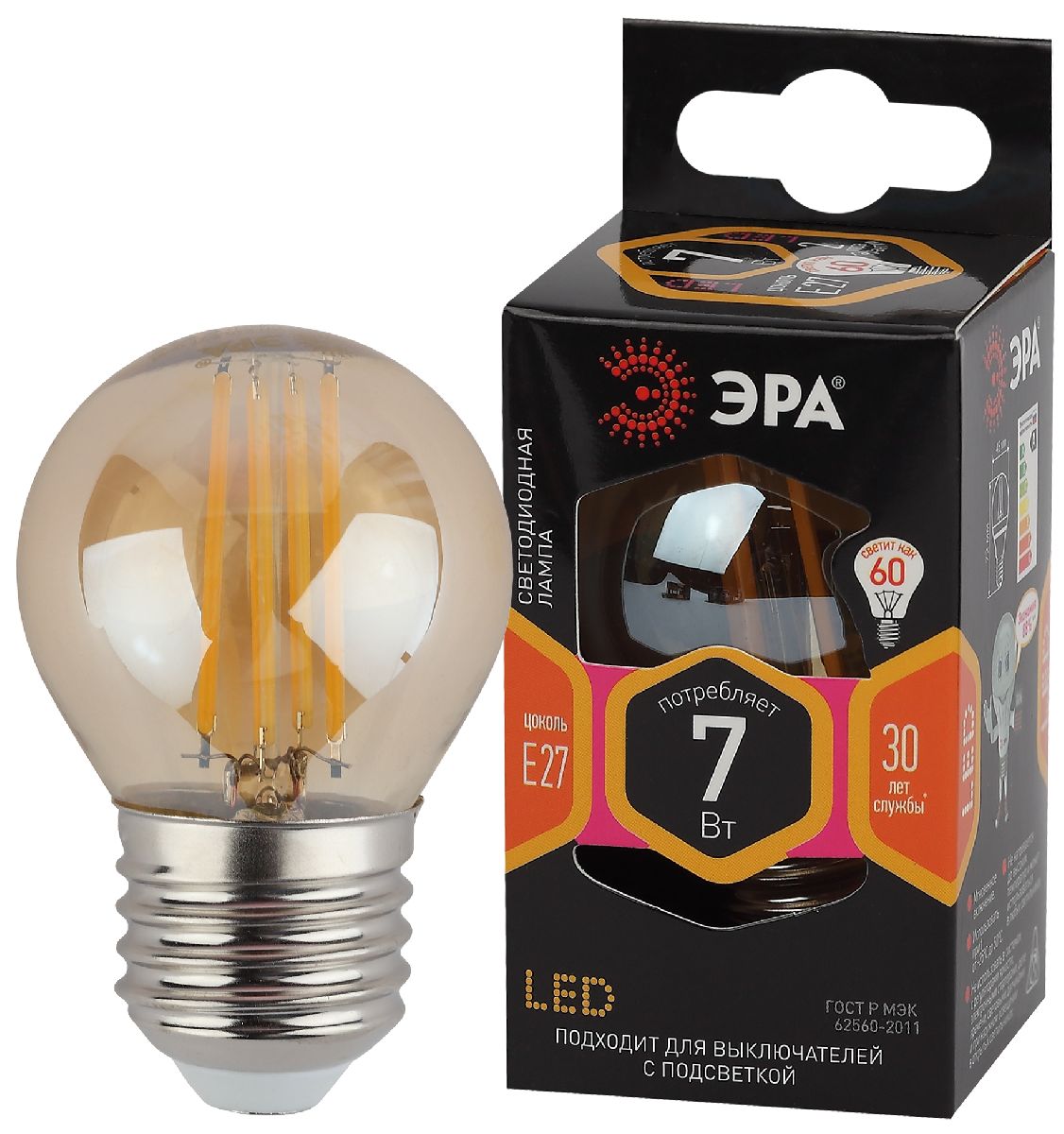 Лампа светодиодная Эра E27 7W 2700K F-LED P45-7W-827-E27 gold Б0047017 в Санкт-Петербурге
