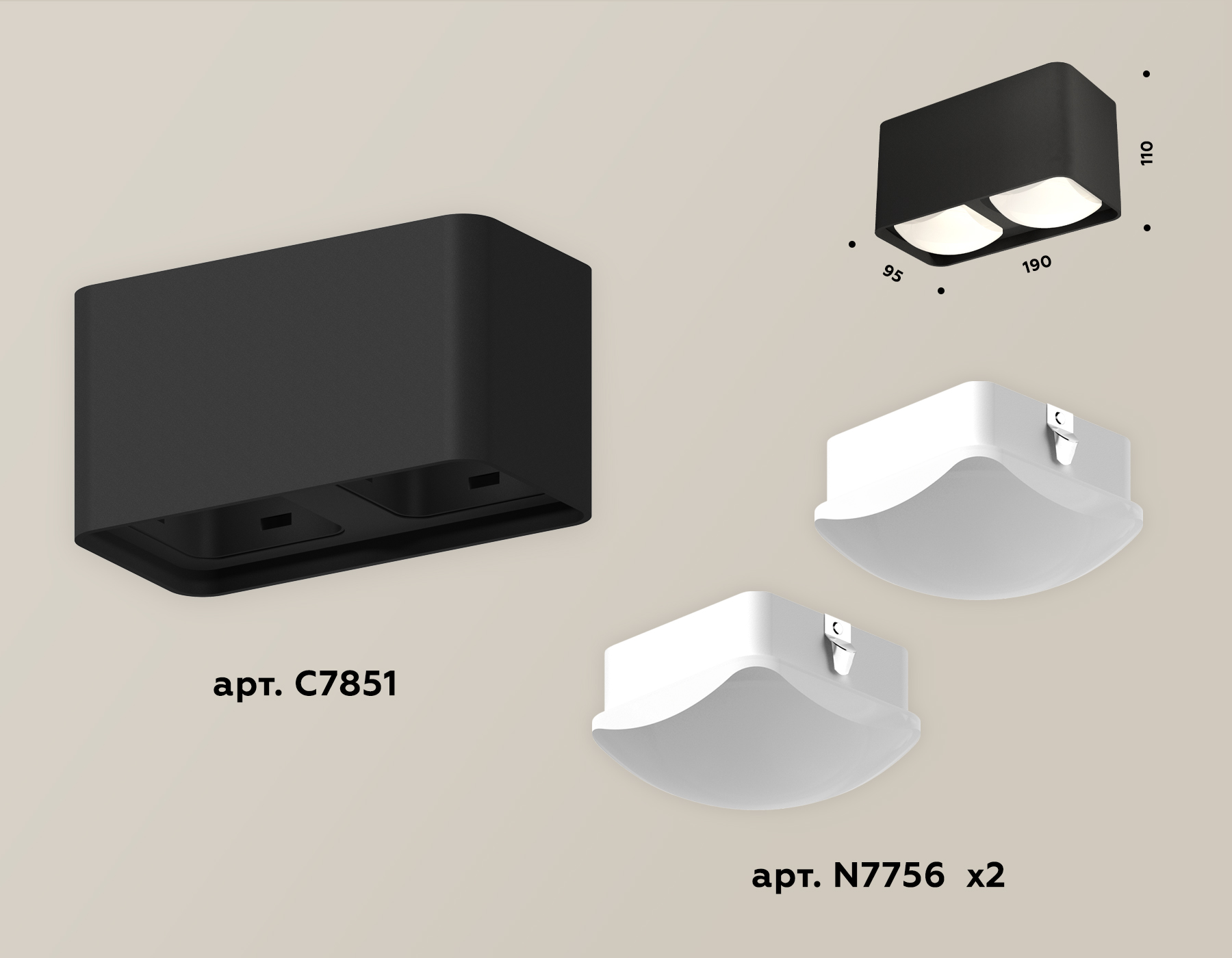 Потолочный светильник Ambrella Light Techno Spot XS7851022 (C7851, N7756) в Санкт-Петербурге