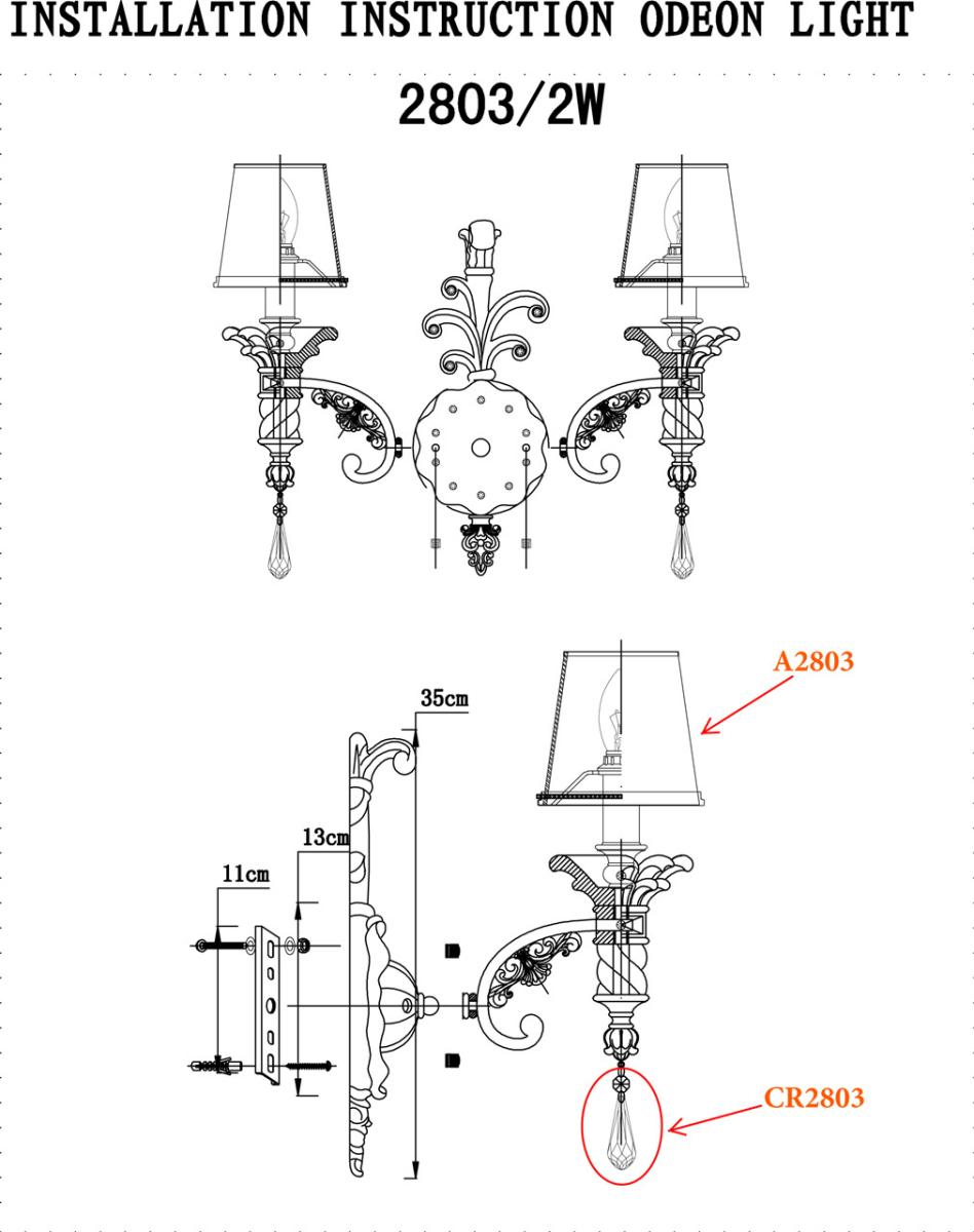 Бра Odeon Light Peta 2803/2W в Санкт-Петербурге