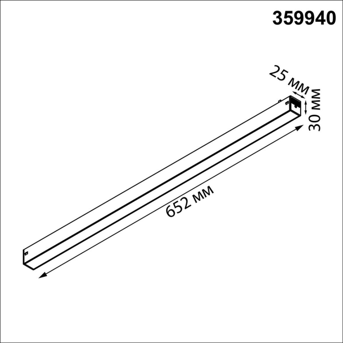 Трековый светильник с переключателем цветовой темперетуры Novotech Port Vector 359940 в #REGION_NAME_DECLINE_PP#