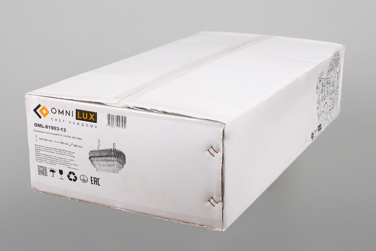 Подвесная люстра Omnilux Fontevivo OML-81903-13 в #REGION_NAME_DECLINE_PP#