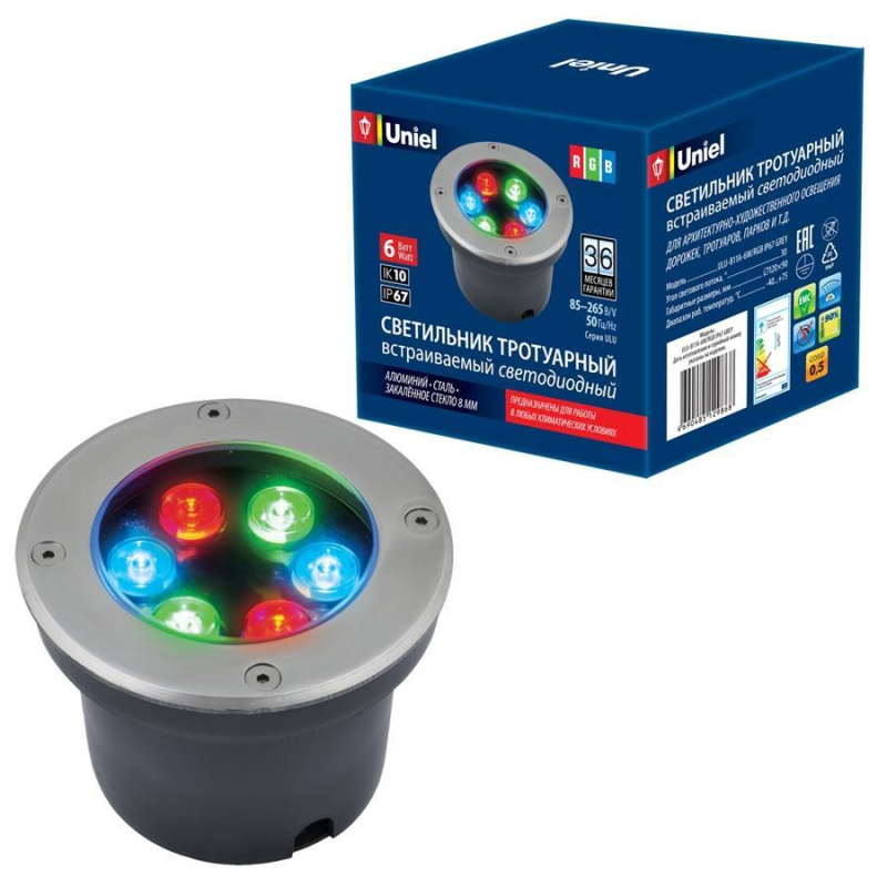 Ландшафтный светодиодный светильник (UL-00006821) Uniel ULU-B11A-6W/RGB IP67 Grey в Санкт-Петербурге