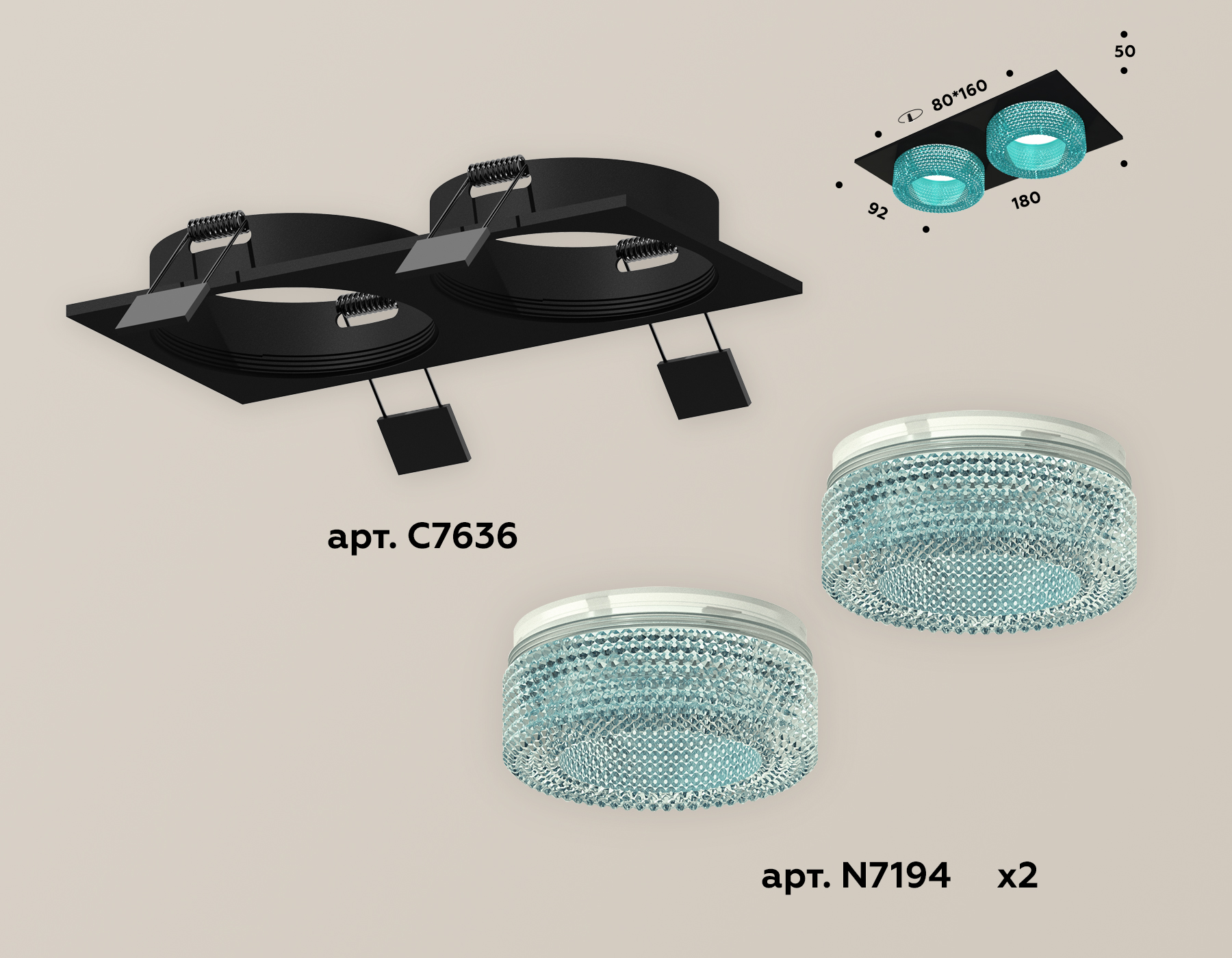 Встраиваемый светильник Ambrella Light Techno XC7636023 (C7636, N7194) в Санкт-Петербурге