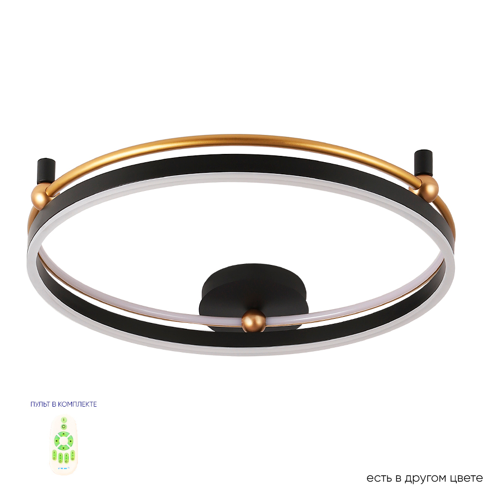 Потолочный светильник Crystal Lux FERNANDO PL72W LED BLACK/GOLD в #REGION_NAME_DECLINE_PP#