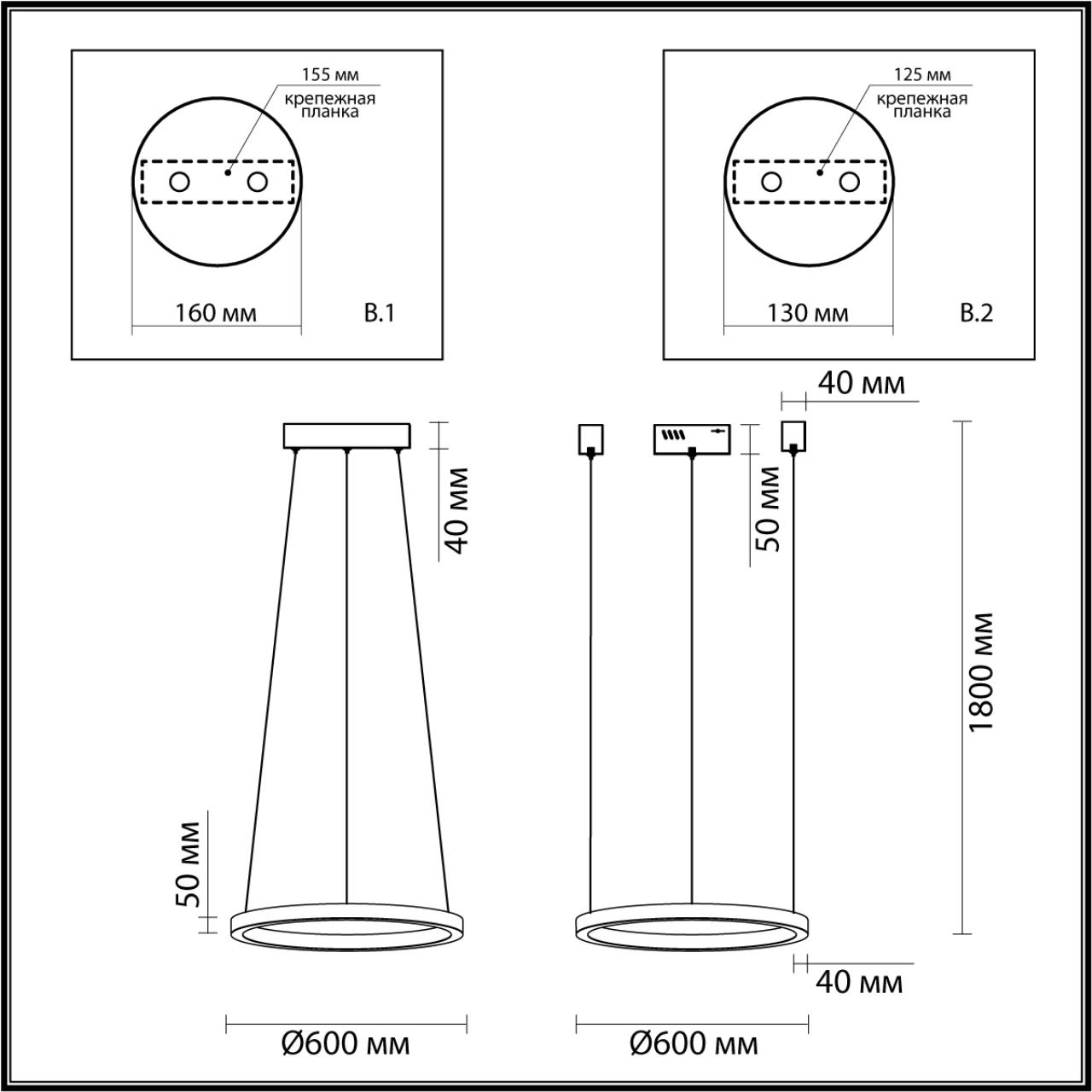 Подвесной светильник Odeon Light Brizzi 3885/35LAY в Санкт-Петербурге