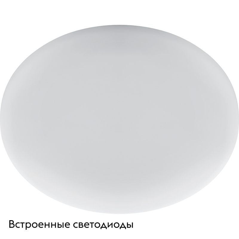 Встраиваемый светильник Feron AL509 41568 в #REGION_NAME_DECLINE_PP#