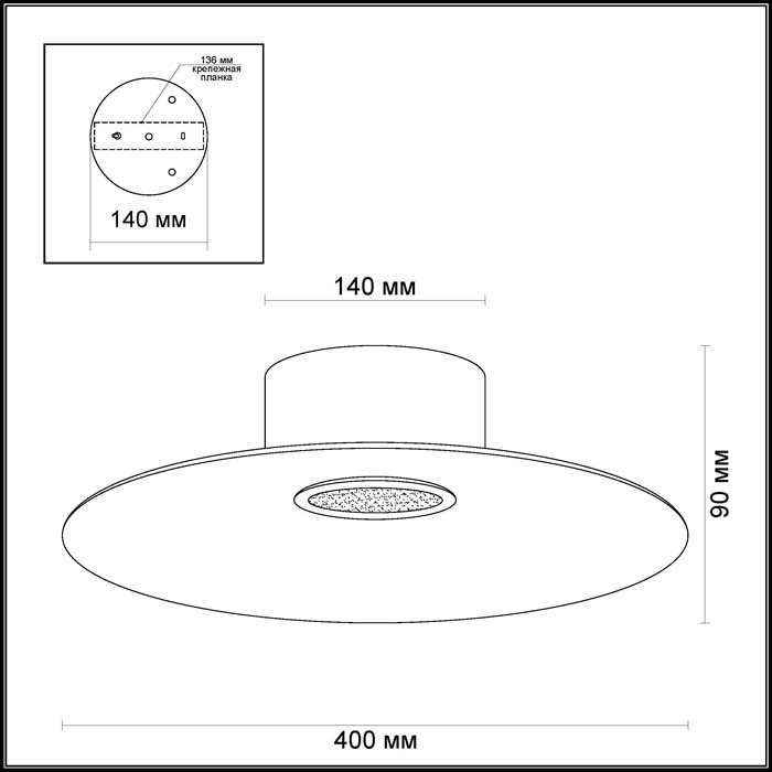 Потолочный светодиодный светильник Odeon Light Mona 3995/21CL в Санкт-Петербурге
